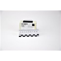 Osłona harmonijkowa